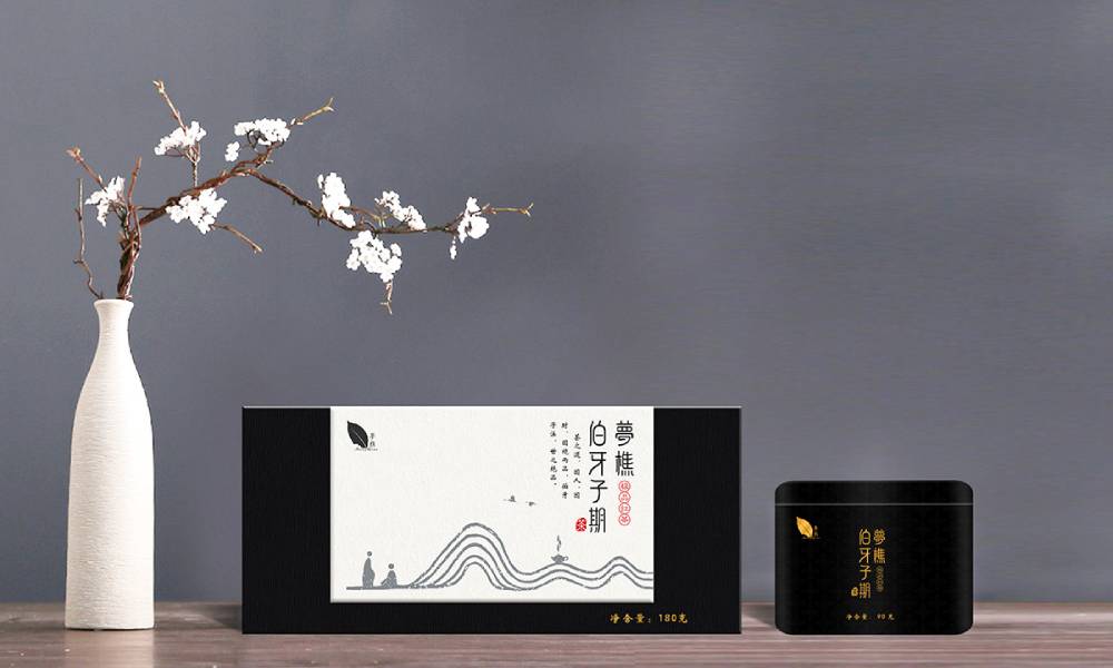 恒山区包装盒设计：从结构到美学，解锁产品包装的多元价值
