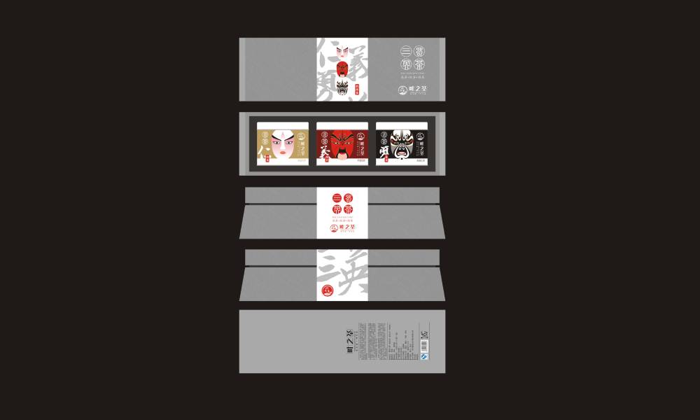 恒山区包装设计制作一体的核心优势——从创意到成品的无缝衔接，破解落地脱节难题